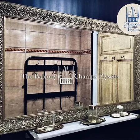 The Balcony Avenue Champs-elysees